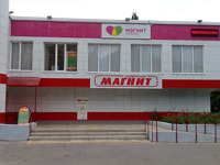 Карта проезда — Винилискожа Липецк Карта проезда — Винилискожа Липецк